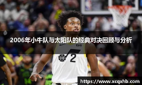 bsports官网