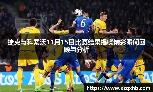必一