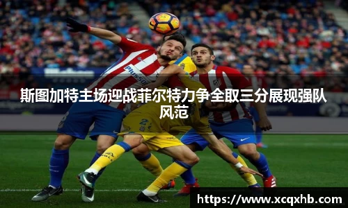 bsports官网