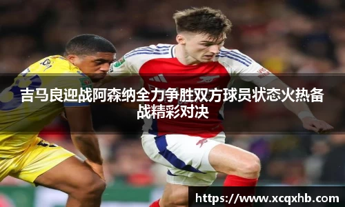 bsports必一体育