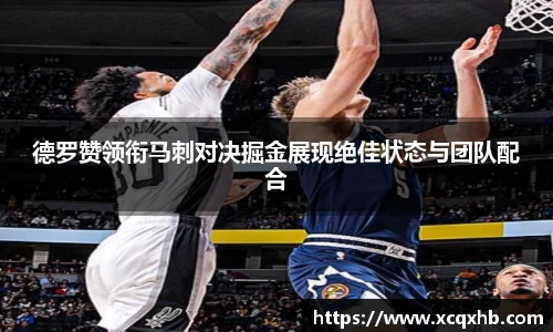 必一运动官网