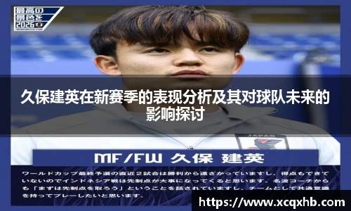 必一