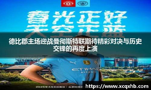 bsports必一体育