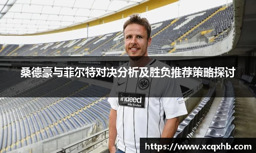 bsports官网