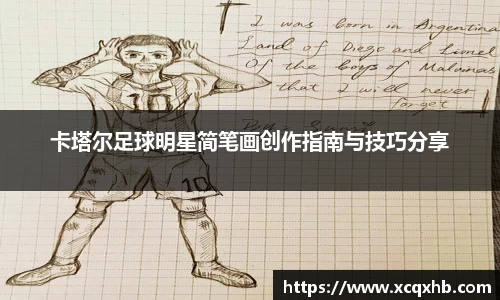 bsports必一体育