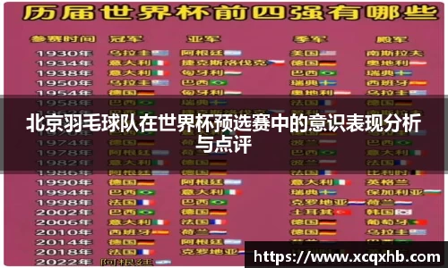bsports必一体育