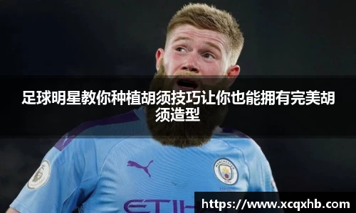 必一运动官网