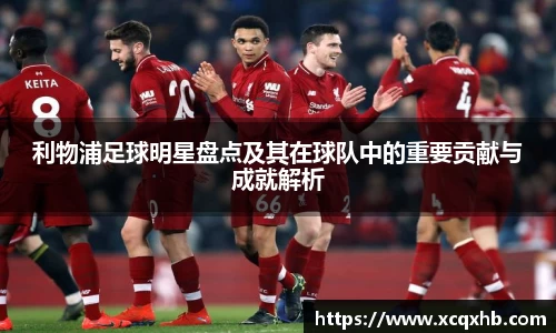 必一运动官网