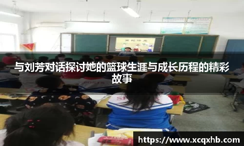 必一