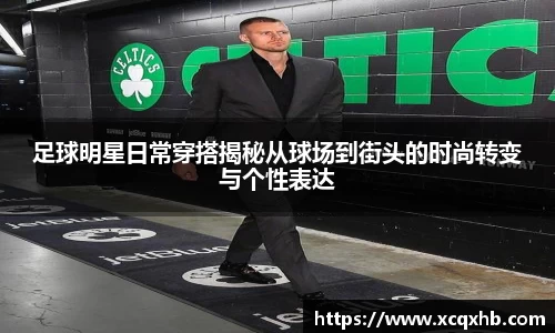 bsports必一体育