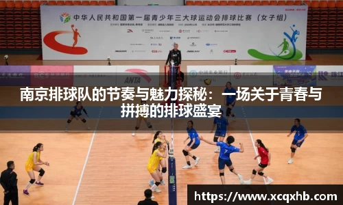必一运动官网