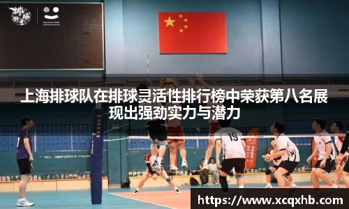bsports官网