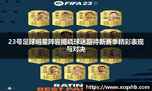 必一运动官网