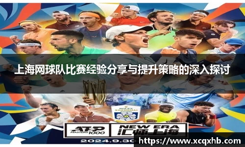bsports必一体育