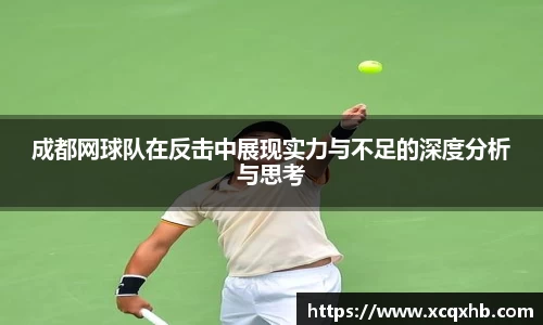 bsports官网