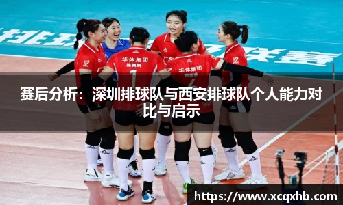 bsports必一体育