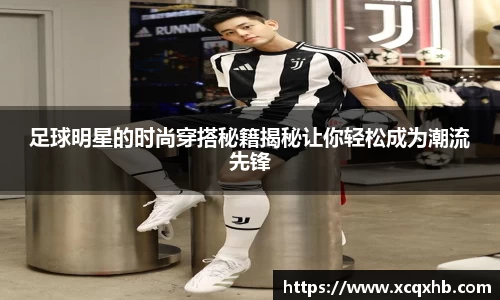 bsports必一体育